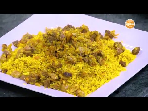 طريقة عمل ارز بالزيتون