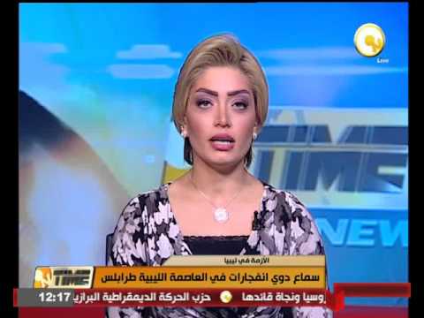 بان كي مون يعلن دعمه لانتقال حكومة الوفاق الليبية إلى طرابلس