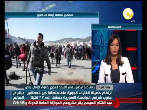 إرتفاع حصيلة الغارات الجوية إلى 33 قتيلا