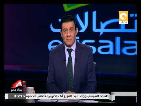 ثروت سويلم يعلن لأول مرة حجز تذاكر الملاعب بالانترنت