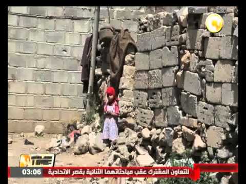 مقاتلات التحالف العربي تقصف مواقع القاعدة في حضرموت