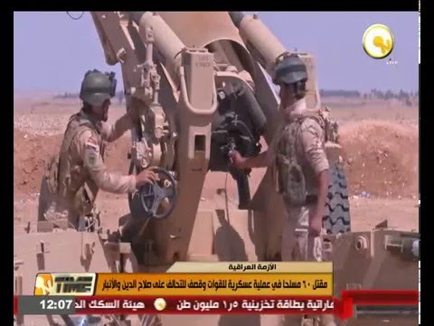 مقتل 60 مسلحًا في عملية عسكرية للقوات وقصف للتحالف على صلاح الدين والأنبار