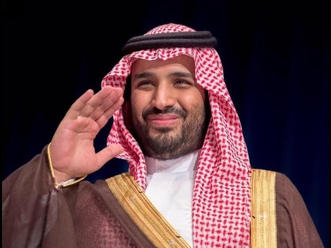 كشف خطة إعداد المملكة إلى عصر ما بعد النفط