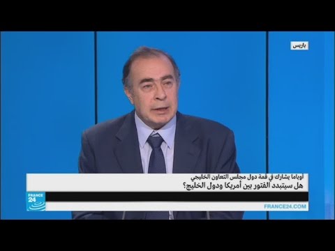 مشاركة أوباما في قمة مجلس التعاون الخليجي
