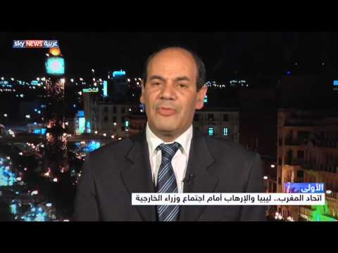 اجتماع وزراء داخلية الاتحاد المغاربي في تونس
