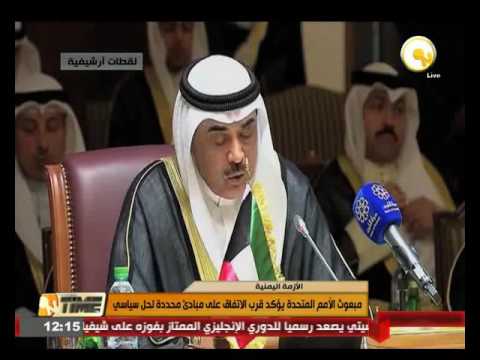 بالفيديو مبعوث الأمم المتحدة يؤكد قرب الاتفاق على مبادئ محددة