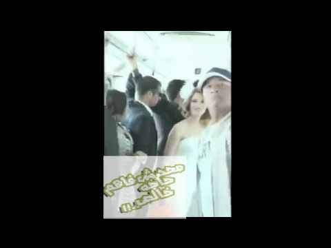 شاهد زفة عروسة داخل مترو الأنفاق