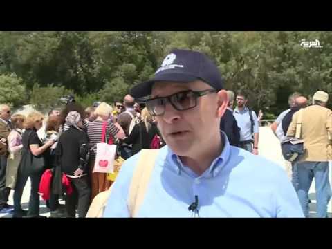 المدينة التي يعيش سكانها قرب 30 بركانًا