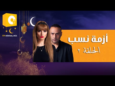 بالفيديو مشاجرة بين