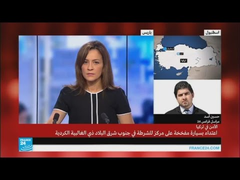 اعتداء بسيارة مفخخة على مركز شرطة في ماردين