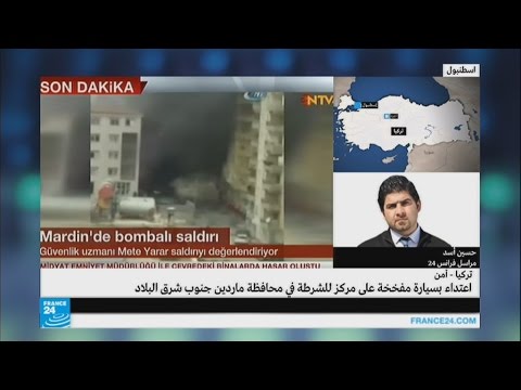 الحكومة تتهم حزب العمال الكردستاني بالضلوع في تفجير ماردين