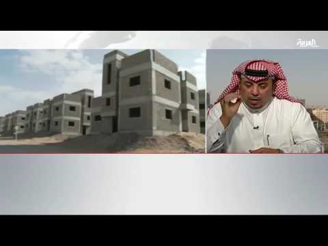 شاهد تملك المواطنين المساكن سيرتفع إلى 52 حتى 2020