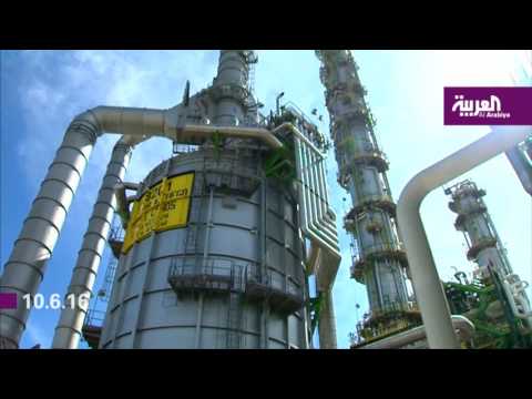 شاهد تراجع أسعار النفط