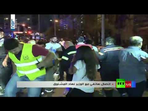 مشاهد من مكان الانفجار الذي هز بيروت