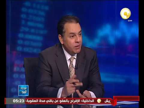 التحليل الفني لمؤشرات البورصة والأسهم خلال نهاية الأسبوع