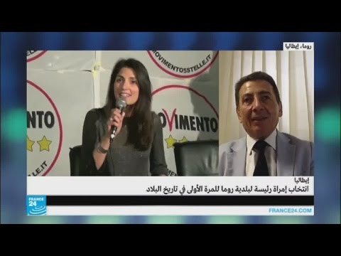 ما حظوظ نجاح راغي في مهمتها كرئيسة لبلدية روما