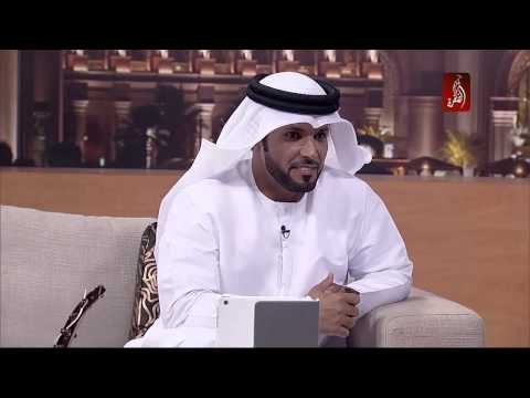 عبد المنعم العامري يضيء مساء الإمارات