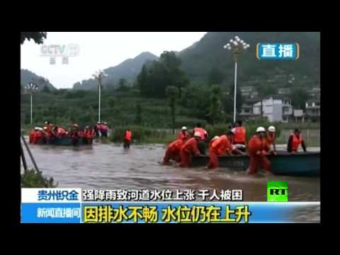 أمطار غزيرة تجتاح الصين