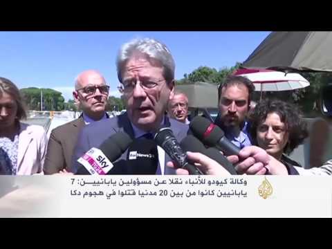تنظيم داعش ينشر صور منفذي هجوم دكا