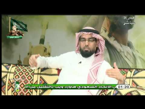 دباس الدوسري يؤكد عدم اقتناع غالبية أعضاء الاتحاد بإعداد المنتخب في المعسكر الخارجي