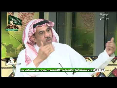 فؤاد أنور يؤكد أن مغادرة المنتخب للمعسكر يعد هدرًا للمال والجهد