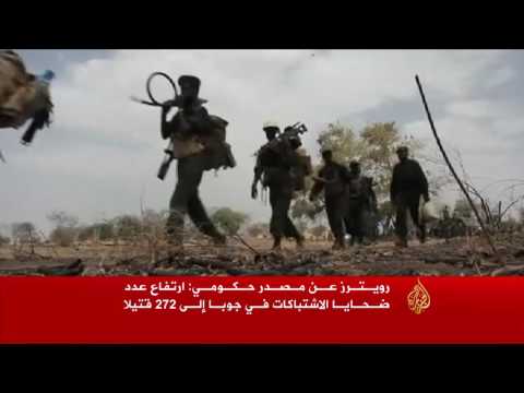 بالفيديو تجدد القتال بين فصائل متناحرة في جنوب السودان