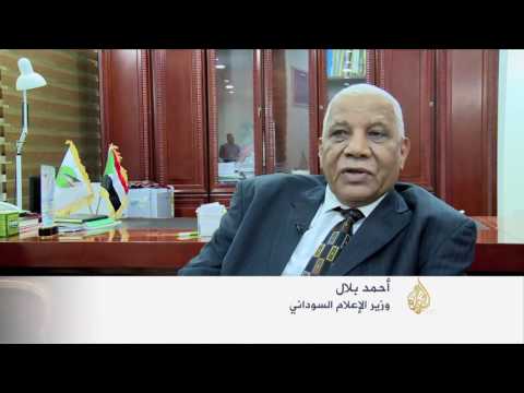 السودان يدعو لتدخل دولي في دولة جنوب السودان
