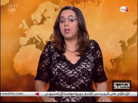 شاهد   أبرز الأحداث الثقافية في المغرب مع وداد بن موسى