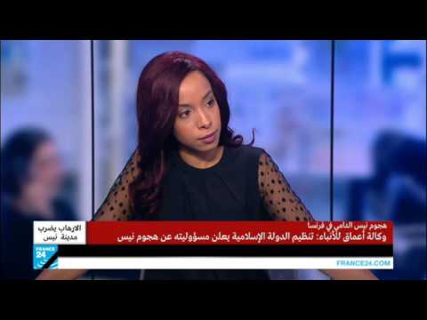 شاهد انتقادات للحكومة الفرنسية ومطالبات باستقالة وزير الداخلية