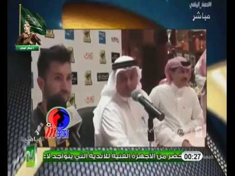 شاهد المؤتمر الصحافي لتوقيع الاتحاد مع ليانوفوا وأحمد مسعود
