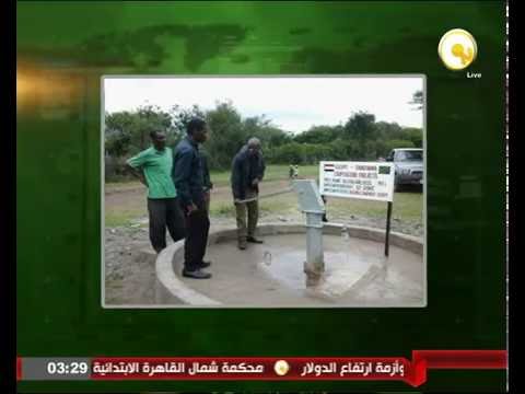 وزير الري المصري محمد عبد العاطي يجتمع مع رئيس شركة ريجوا