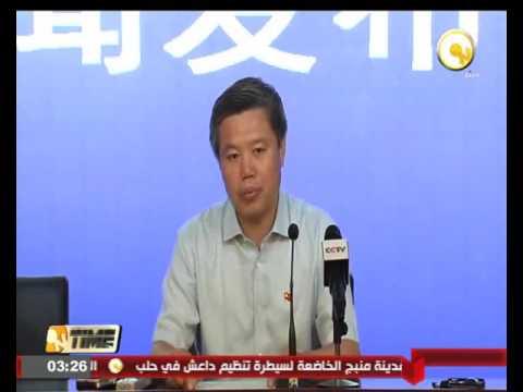 ارتفاع حصيلة ضحايا الفيضانات في الصين إلى أكثر من 150 قتيلا