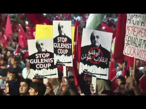 الحزب الجمهوري التركي يشارك في مظاهرة للتنديد بالانقلاب
