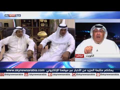 استياء كويتي من المشاركة في ريو 2016 بالراية الأولمبية