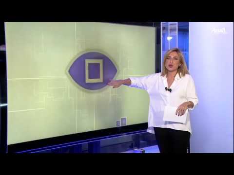الإمارات تستقبل طائرة الطاقة الشمسية
