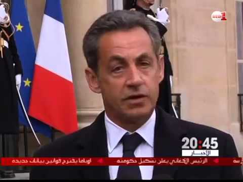 ساركوزي يدعو إلى تعزيز التعاون الاستخباراتي مع المغرب