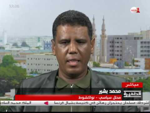 أبرز التوصيات التي تمخضت عن أشغال قمة نواكشوط