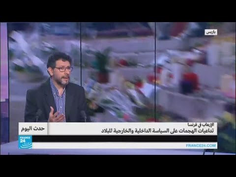 فيديو تداعيات الهجمات على السياسة الداخلية والخارجية للبلاد