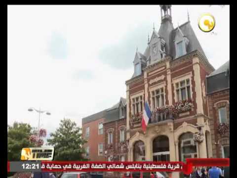 رئيس الوزراء الفرنسي يطالب بآليات جديدة للتعامل مع قضايا الإرهاب