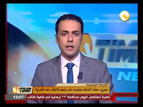 مقتل شرطيين في انفجار عبوة ناسفة استهدفت مركبة وسط عدن