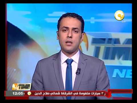 اجتماع للمجلس التنسيقي للسياسات المالية لبحث إجراءات توفير النقد الأجنبي