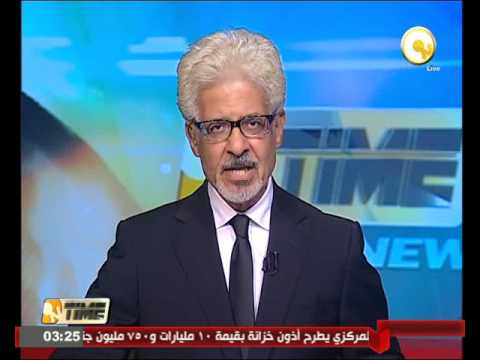 شاهد سحر نصر تبحث مع المصرف الأوروبي مشروع معالجة مياه الصرف الصحي