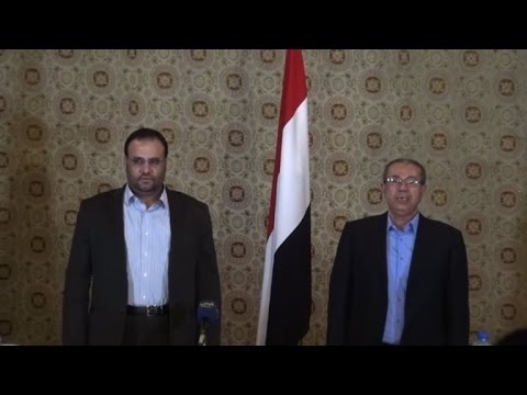 الحوثيون وحلفاؤهم يعينون أعضاء مجلس شكلوه لقيادة البلاد