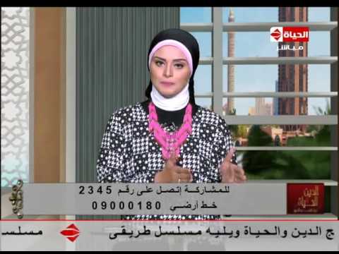 لمياء فهمي تتحدث عن الصدمات النفسية لدى الأطفال