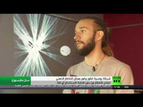 بالفيديو  الخيال العلمي يقترب من الواقع في سانت بطرسبرغ الروسية