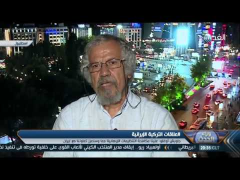 بالفيديو تقارب طهران وأنقرة بسبب موقف إيران الإيجابي من الانقلاب التركي