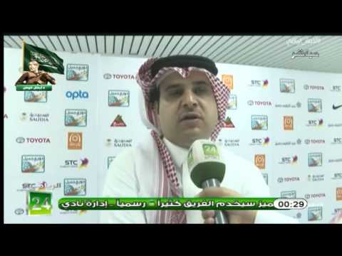 شاهد لقاء مع ناصر الهويدي رئيس نادي الباطن بعد لقاء الهلال والباطن مؤخّرًا