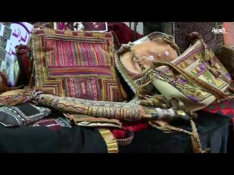 شاهد حضور لافت للحرفيات السعوديات في الطائف