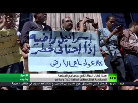تيران وصنافير في دوائر القضاء المصري