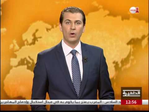 ما الذي يميز حكومة الوحدة الوطنية التونسية